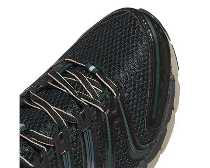 Adidas Adistar Control 5 "Core Black"