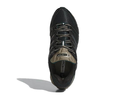 Adidas Adistar Control 5 "Core Black"