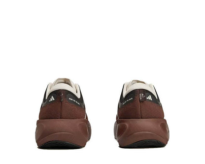 Adidas Supernova Rise 3 x Song For The Mute "Auburn"