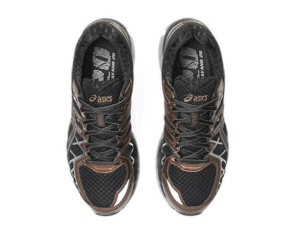 Asics Gel Kayano 20 "Reddish Brown"