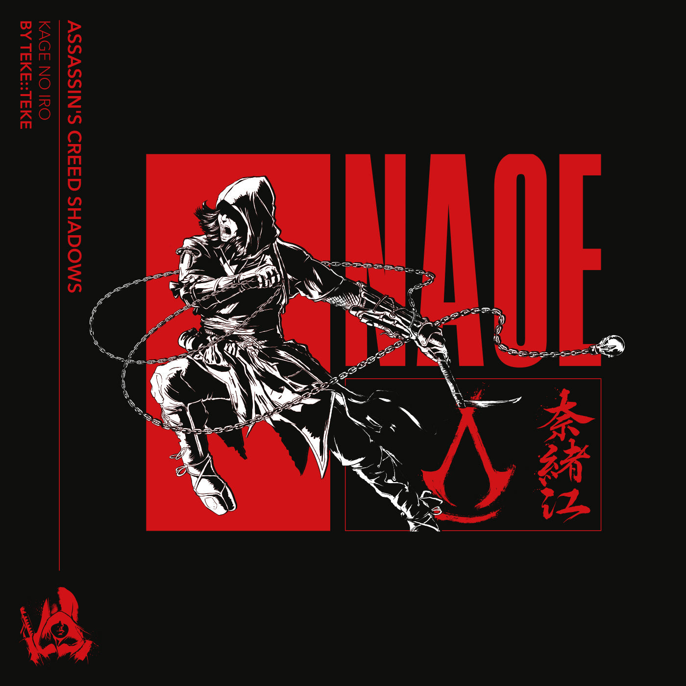 Assassin's Creed Shadows - Kage No Iro - TEKE::TEKE [VINYL]