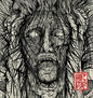 Voices - Wormrot [VINYL]