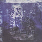 415C47197F78E811FEEB7862288306EC4137FD4EC3DED8B - TCF [VINYL]