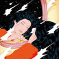 Once:   - Peggy Gou [VINYL]
