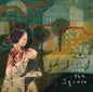 Sun On the Square - The Innocence Mission [VINYL]