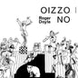Oizzo No:   - Roger Doyle [VINYL]