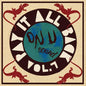 Pay It All Back:  - Volume 7 - Various Artists [VINYL]