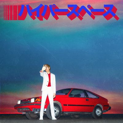 Hyperspace - Beck [VINYL]