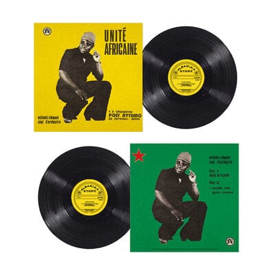 Unité Africaine:   - T.P Orchestre Poly Rythmo De Cotonou - Benin [VINYL]