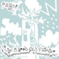 Like a Good Old Friend:   - Vegyn [VINYL]