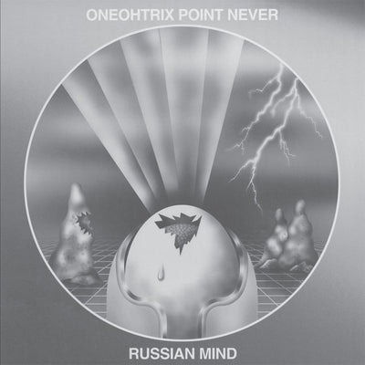 Russian Mind (RSD 2021) - Oneohtrix Point Never [VINYL Limited Edition]