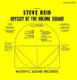 Odyssey of the Oblong Square:   - Steve Reid [VINYL]