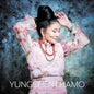 One Drop of Kindness - Yungchen Lhamo [VINYL]