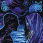 Starpath - Dream Unending/Worm [VINYL]