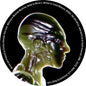 Sintaxis - Gotshell [VINYL]