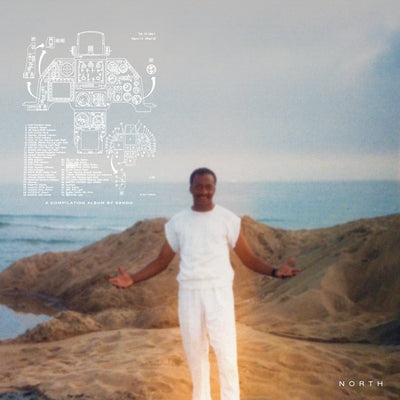 North- Volume 2 - Sango [VINYL]