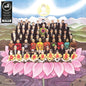 Dark Horse (Reissue) - George Harrison [VINYL]
