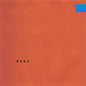 More (RSD 2025) - Wallows [CD]