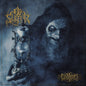 Endless - Ov Sulfur [VINYL Limited Edition]
