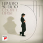 Hayato Sumino: Chopin Orbit - Hayato Sumino [VINYL]