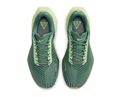 Nike ACG Ultrafly Trail SP "Dutch Green"