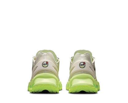Nike Air Max DN8 QS "Dark Hazel"