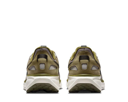 Nike Air Zoom Pegasus 41 SP