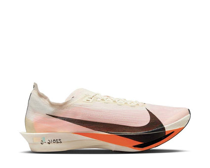 Nike Streakfly 2 Proto