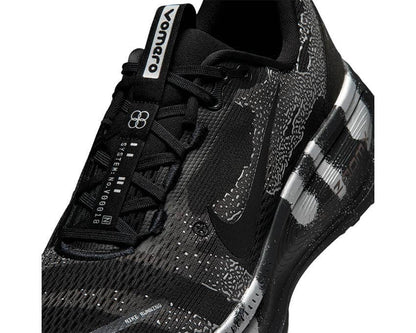Nike Vomero 18 DSRPT "Iron Grey"