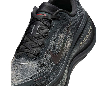 Nike Vomero Plus "Anthracite"
