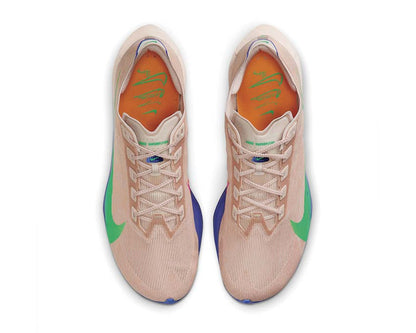 Nike Zoomx Vaporfly Next% 4 "Eliud Kipchoge"