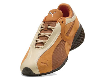 Puma Cell Geo 1 "Maple Syrup"
