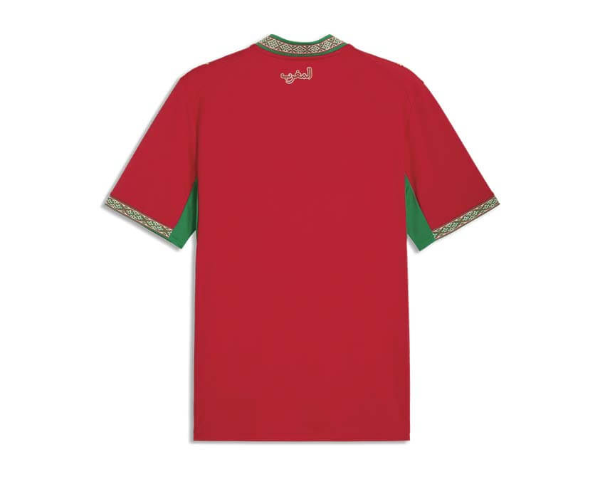 Puma FRMF Home Jersey Replica