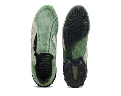 Puma V-S1 Kidsuper "Green"
