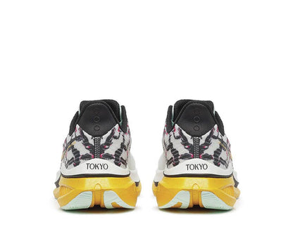 Saucony Endorphin Speed 5 "Tokyo Marathon"