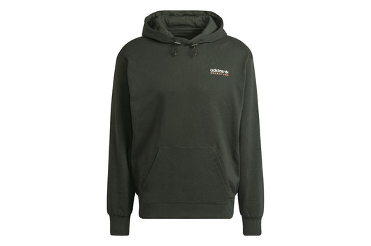 Adventure Hoodie