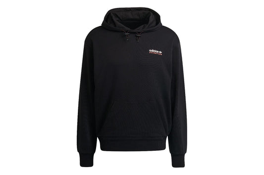 Adventure Hoodie