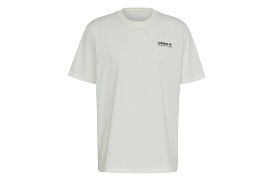 Adventure Mountain Back T-Shirt