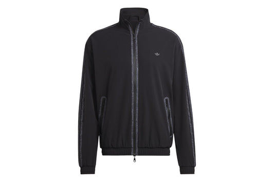 Adventure Shell Jacket