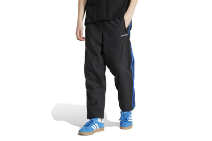 Brushed Woven Training Pants