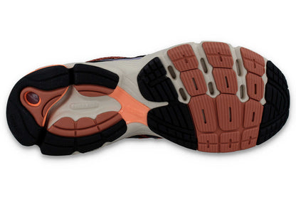 Supernova Cushion 7 W