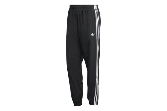 Woven Firebird Track Pants