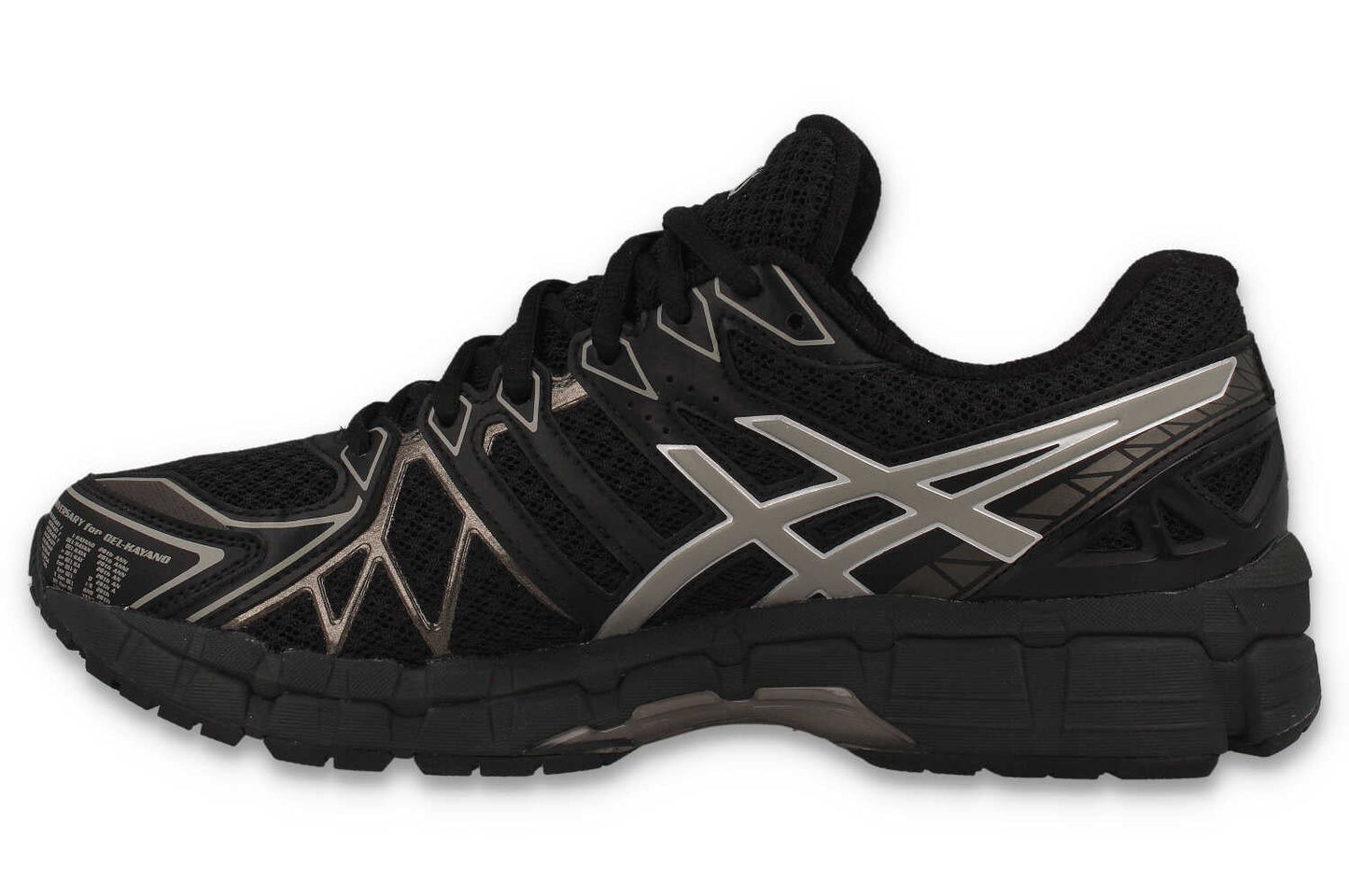 Gel-Kayano 20