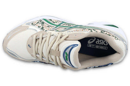 GT-2160 WINTER GARDEN™