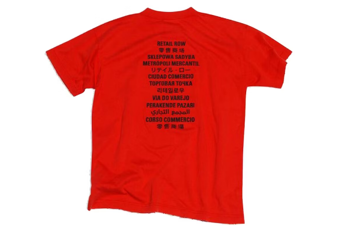 BL x FN T-Shirt